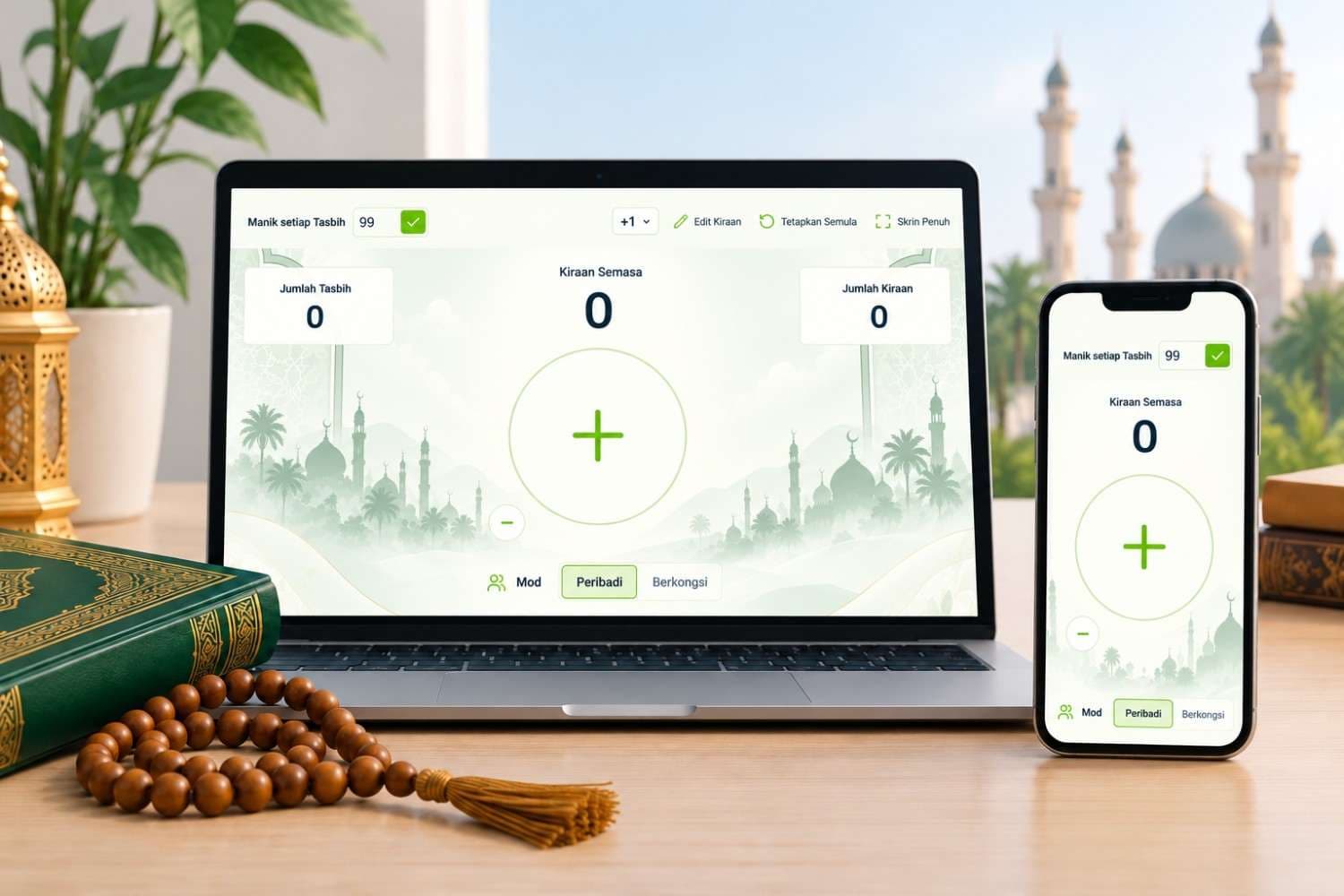 Tasbih digital Smooli yang menunjukkan bilangan setiap tasbih, kiraan semasa, jumlah tasbih, jumlah kiraan, dan mod Peribadi atau Berkongsi.